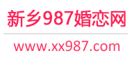 987婚恋网logo