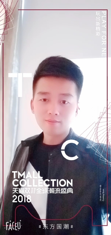 诺凡的第一张照片--新乡相亲服务中心