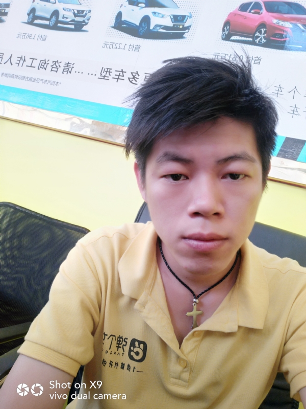 求一真心的第一张照片--新乡相亲服务中心