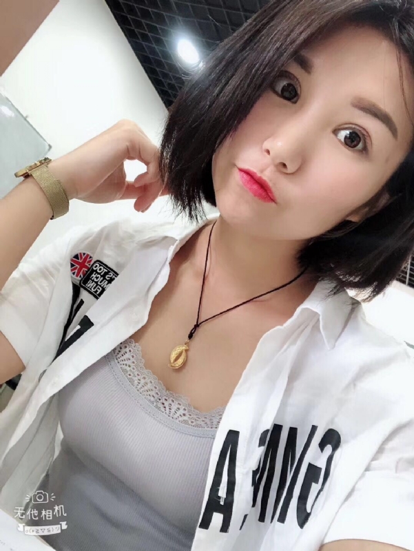 小怪兽的第一张照片--新乡相亲服务中心
