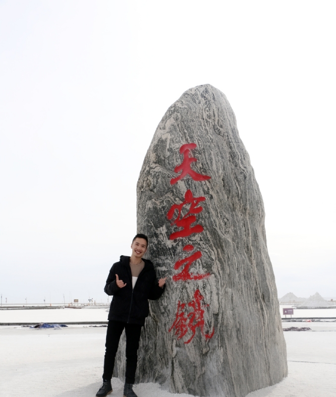 海藻鱼的第一张照片--新乡相亲服务中心