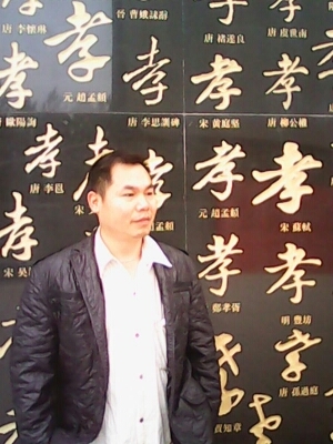 宇成的第一张照片--新乡相亲服务中心