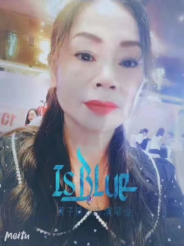 淑女的第一张照片--新乡相亲服务中心