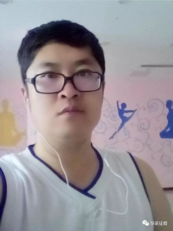 看山不是山的第一张照片--新乡相亲服务中心
