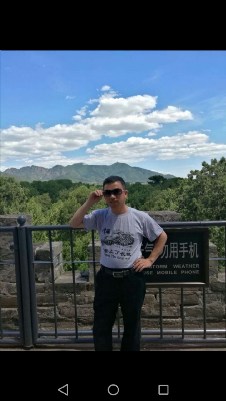 天天心情好的第二张照片--新乡相亲服务中心