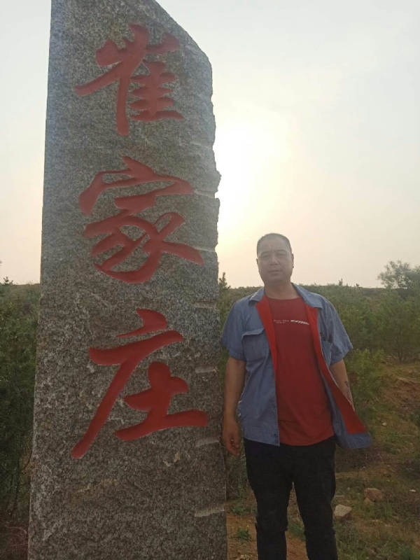 连江的第一张照片--新乡相亲服务中心