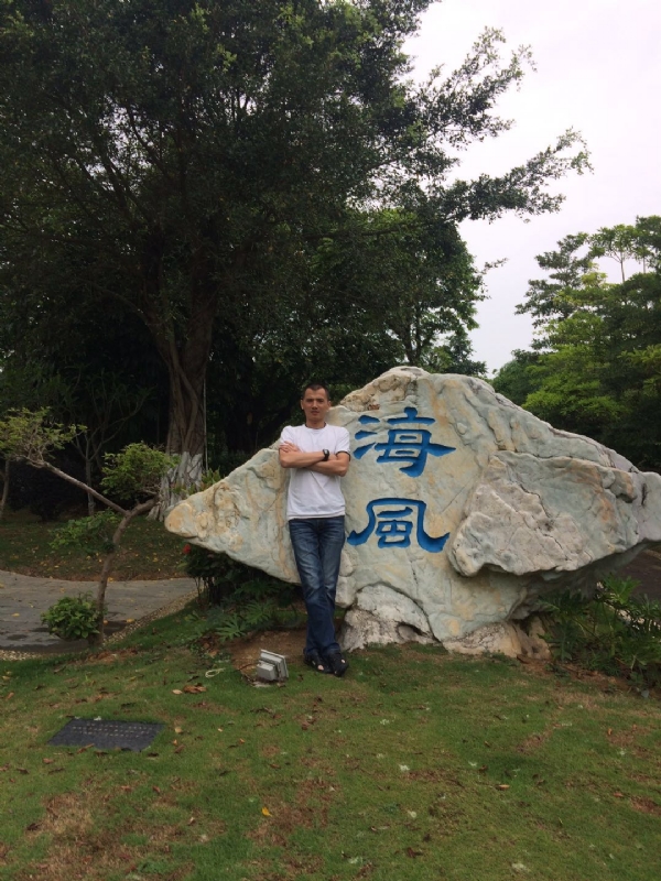 阿良的第二张照片--新乡相亲服务中心
