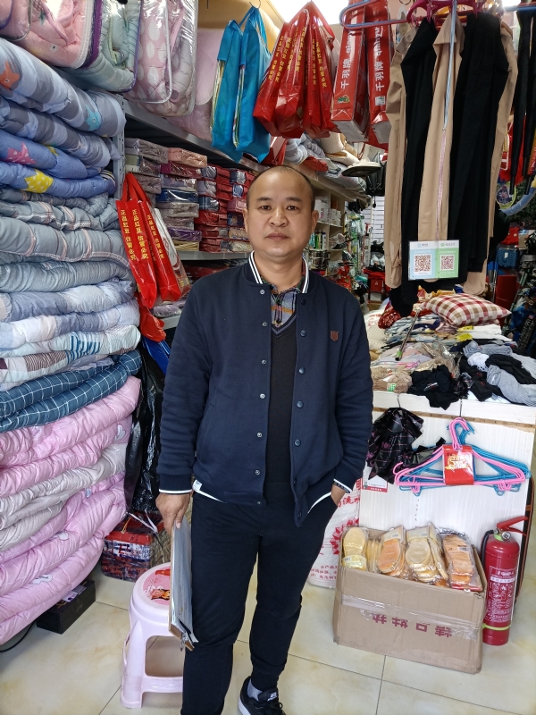 人在旅途的第三张照片--新乡相亲服务中心