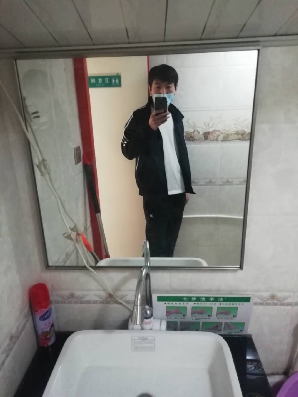 依风而读的第一张照片--新乡相亲服务中心