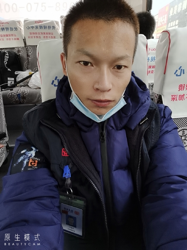 诚意征婚的第一张照片--新乡相亲服务中心