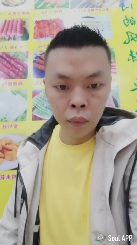随缘的第一张照片--新乡相亲服务中心