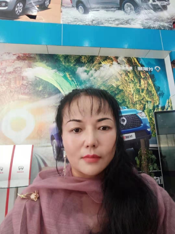 山花的第一张照片--新乡相亲服务中心
