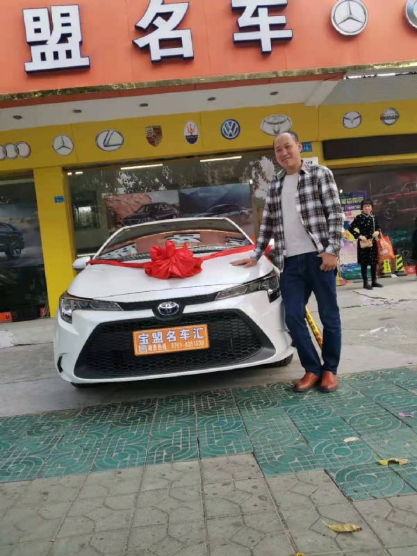 澄程的第一张照片--新乡相亲服务中心