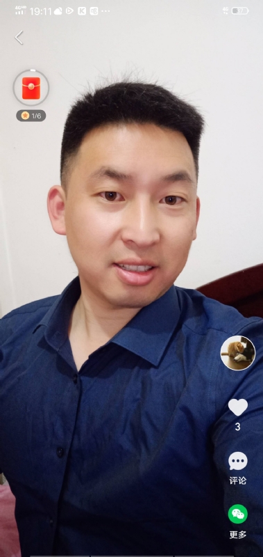 狗子的第一张照片--新乡相亲服务中心