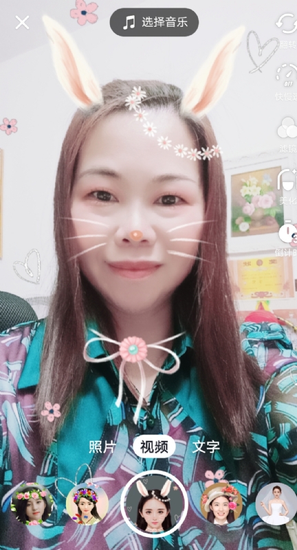 和幸福有约的第一张照片--新乡相亲服务中心