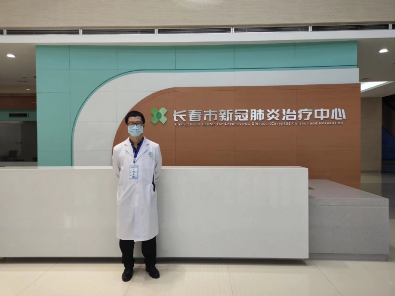 问道的第二张照片--新乡相亲服务中心