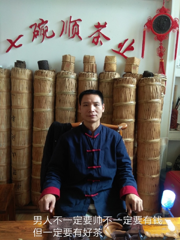 周哥的第一张照片--新乡相亲服务中心