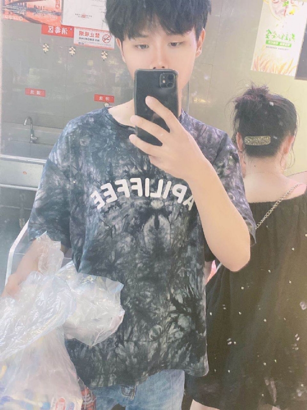 上心的第一张照片--新乡相亲服务中心