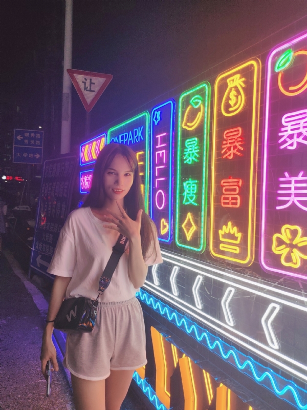 安生的第一张照片--新乡相亲服务中心