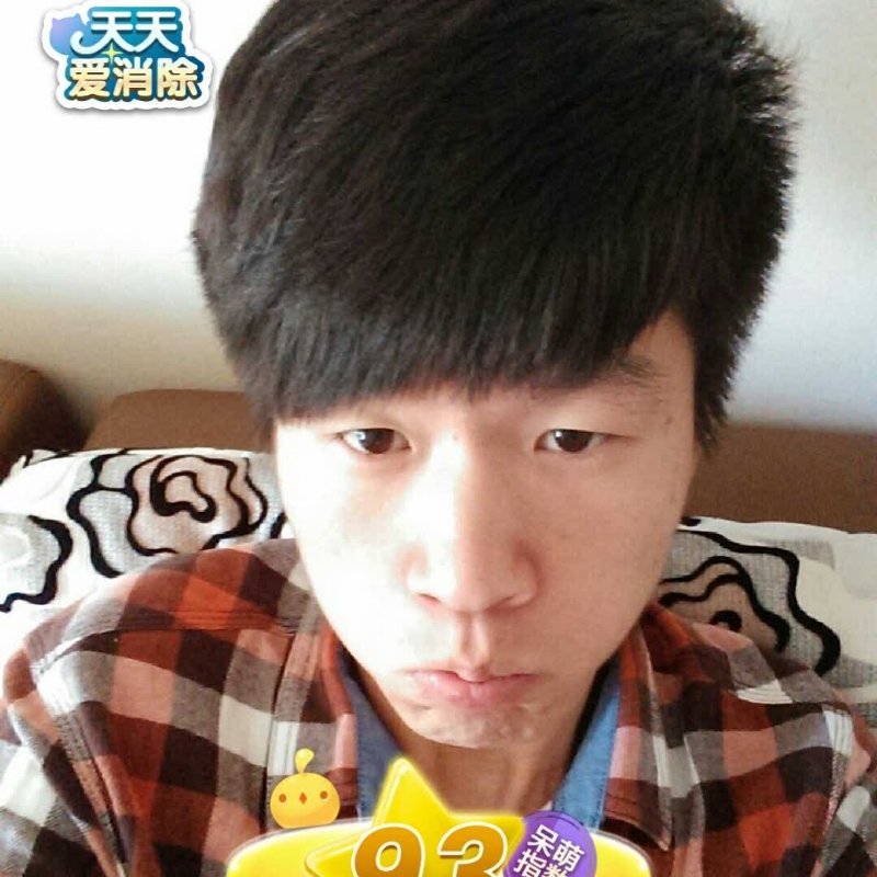 刘丰的第三张照片--新乡相亲服务中心
