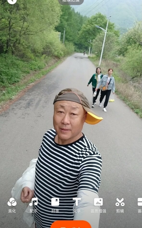 真诚寻伴的第三张照片--新乡相亲服务中心