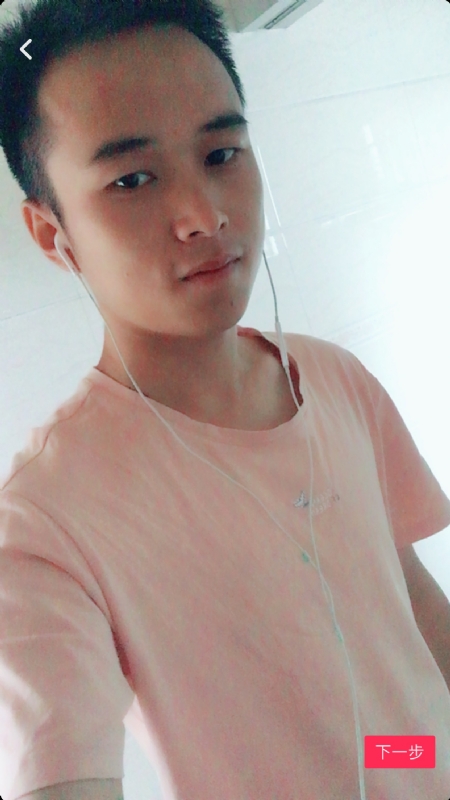荼靡的第一张照片--新乡相亲服务中心