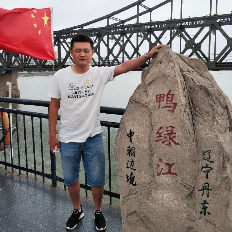 天道酬勤的第一张照片--新乡相亲服务中心