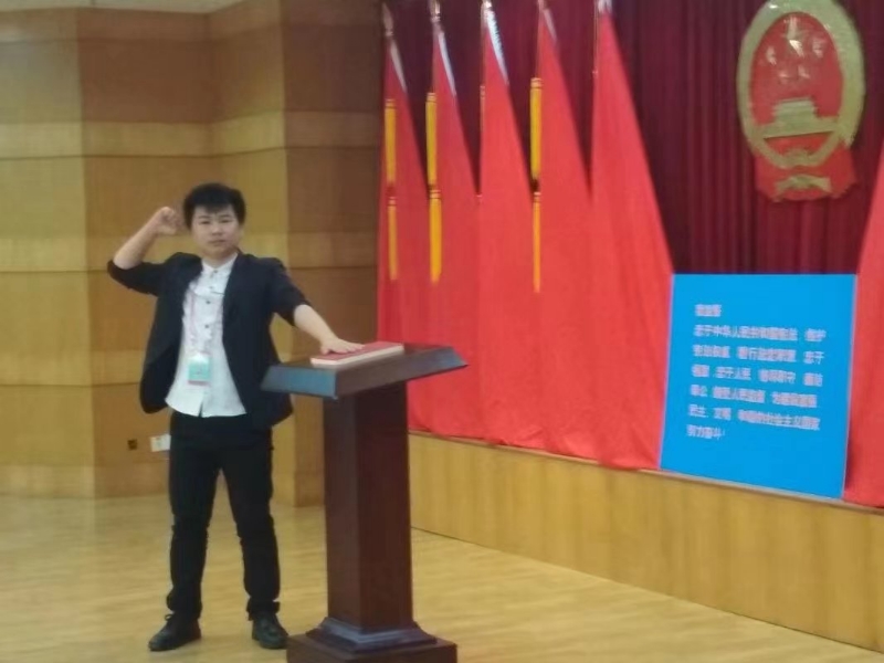 黄生的第一张照片--新乡相亲服务中心