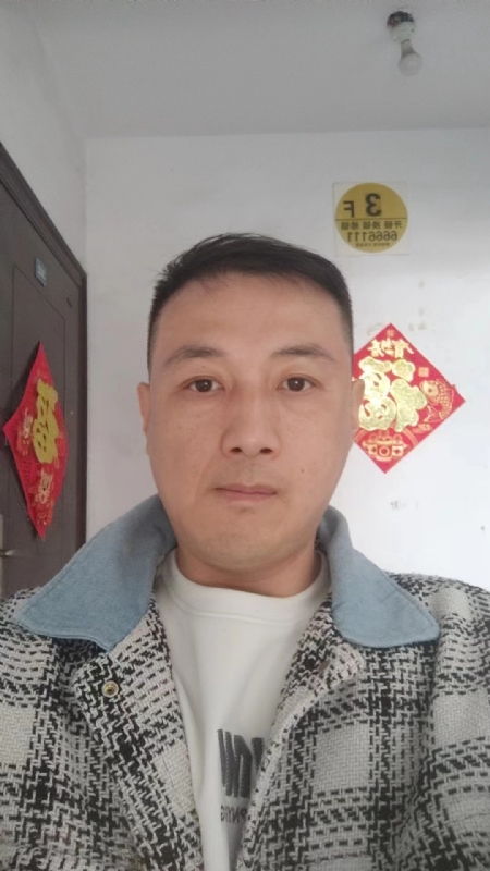 真心寻求伴侣的第一张照片--新乡相亲服务中心