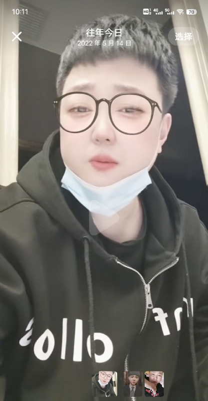 孔月的第二张照片--新乡相亲服务中心