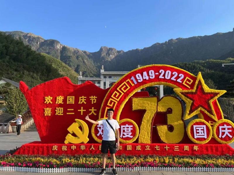 智轩的第一张照片--新乡相亲服务中心