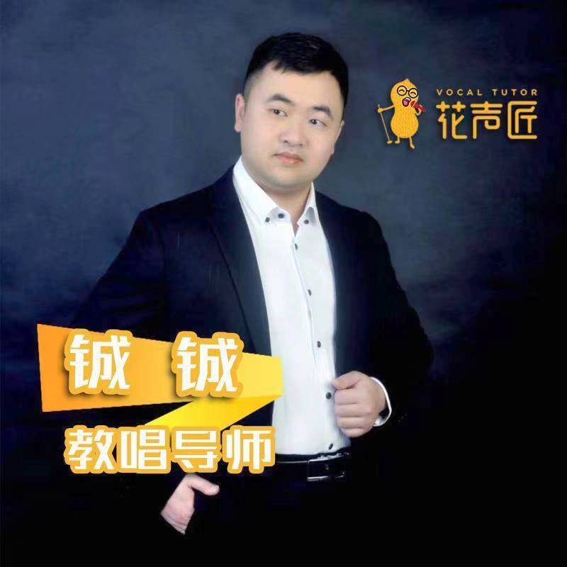 追寻光的第一张照片--新乡相亲服务中心