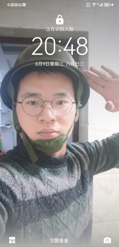灰太狼的第一张照片--新乡相亲服务中心