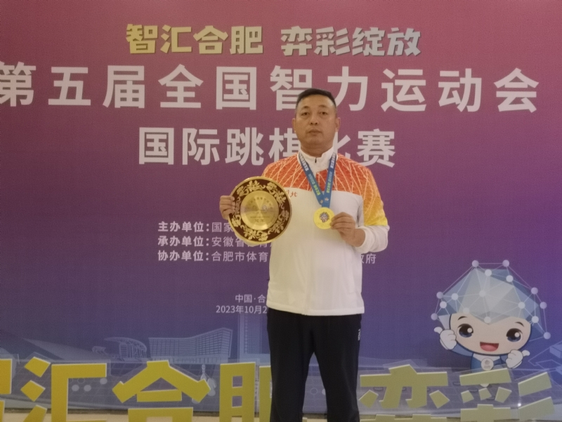 强哥的第一张照片--新乡相亲服务中心