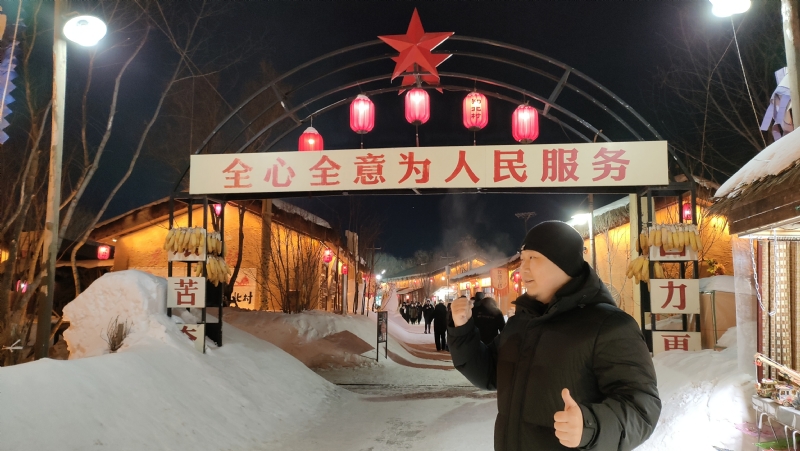 王浩勇的第一张照片--新乡相亲服务中心