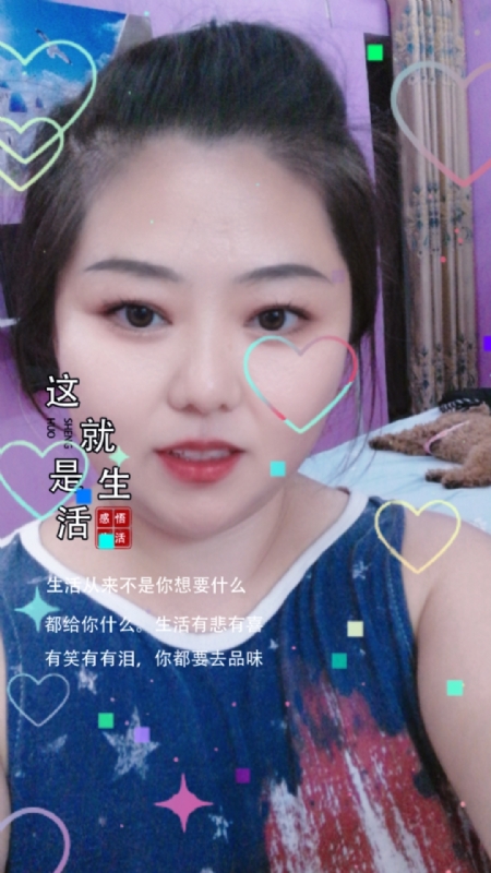 白开水的第一张照片--新乡相亲服务中心