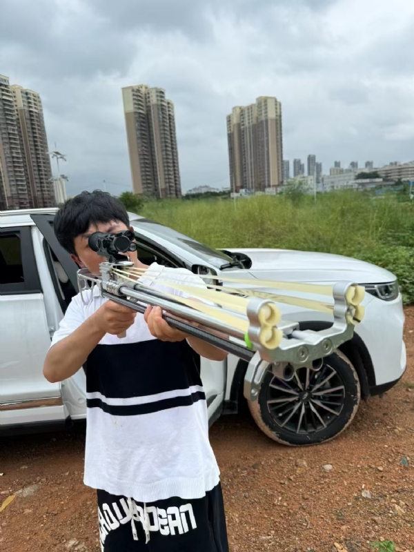 凌其飞的第四张照片--新乡相亲服务中心