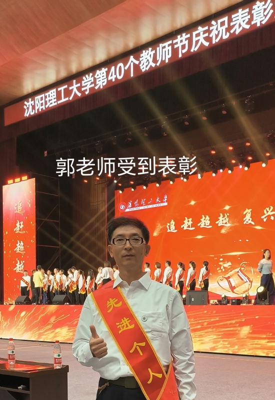 兑乙民的第五张照片--新乡相亲服务中心