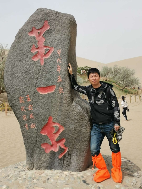 link的第三张照片--新乡相亲服务中心
